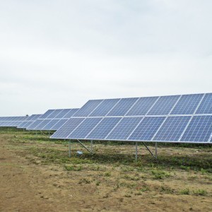 Centrale photovoltaïque Cosereni